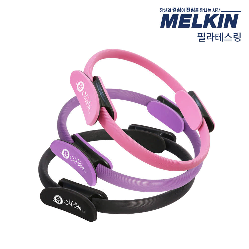 멜킨스포츠 필라테스링 써클링운동 요가용품 다이어트